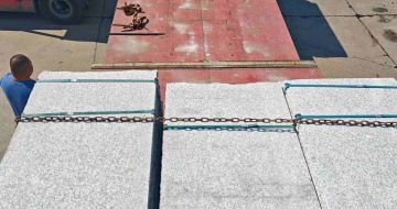 金昌芙蓉白芝麻白毛板