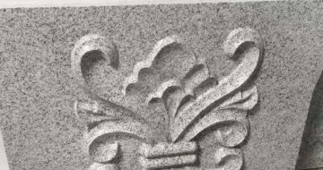 金昌芝麻白雕刻版