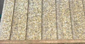金昌黄金麻盲道 石材盲道