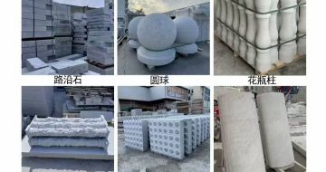 金昌 芝麻白异形定制