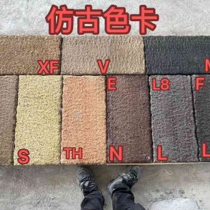 金昌仿古石 老石板 做旧石