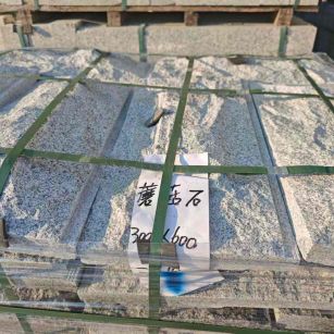 金昌芝麻白蘑菇石，自然面