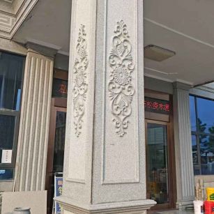 金昌芝麻白别墅雕刻柱子  黄金麻