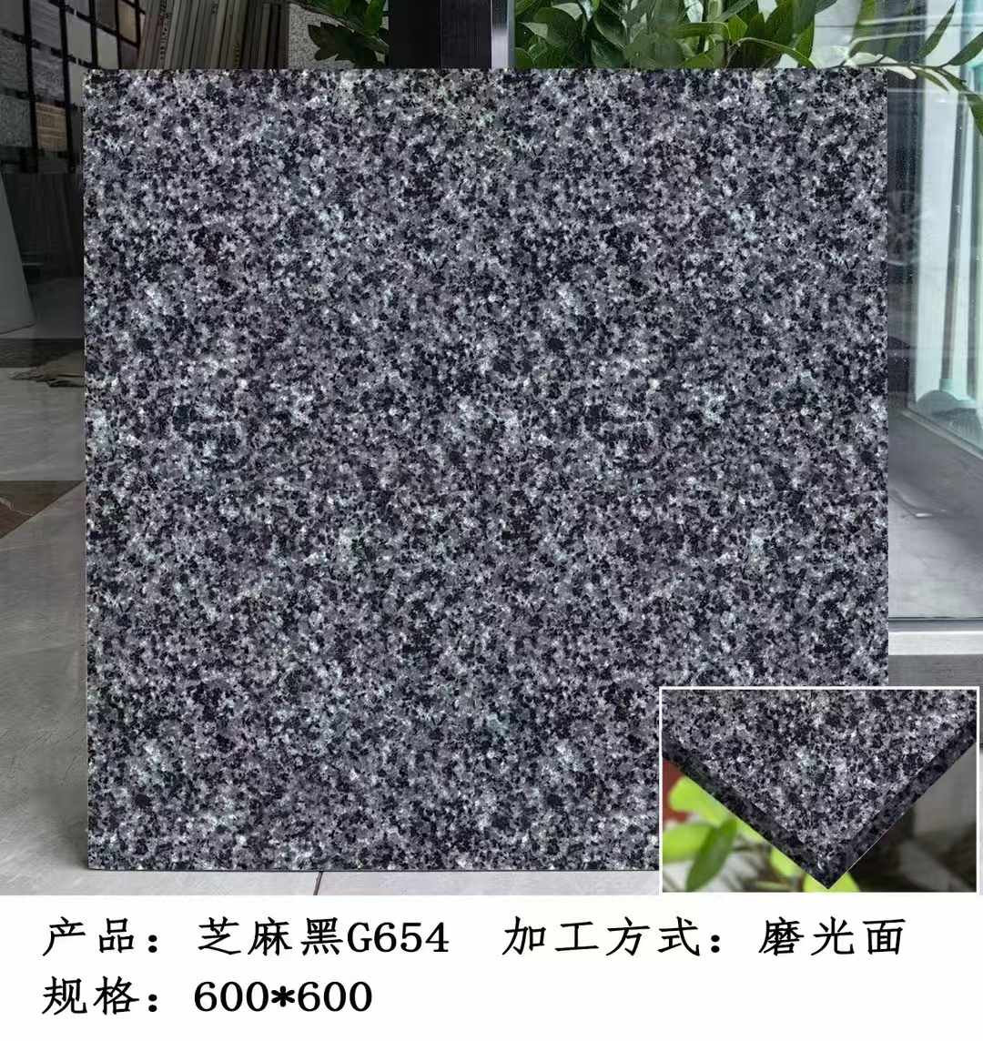 金昌芝麻黑 地铺石 干挂