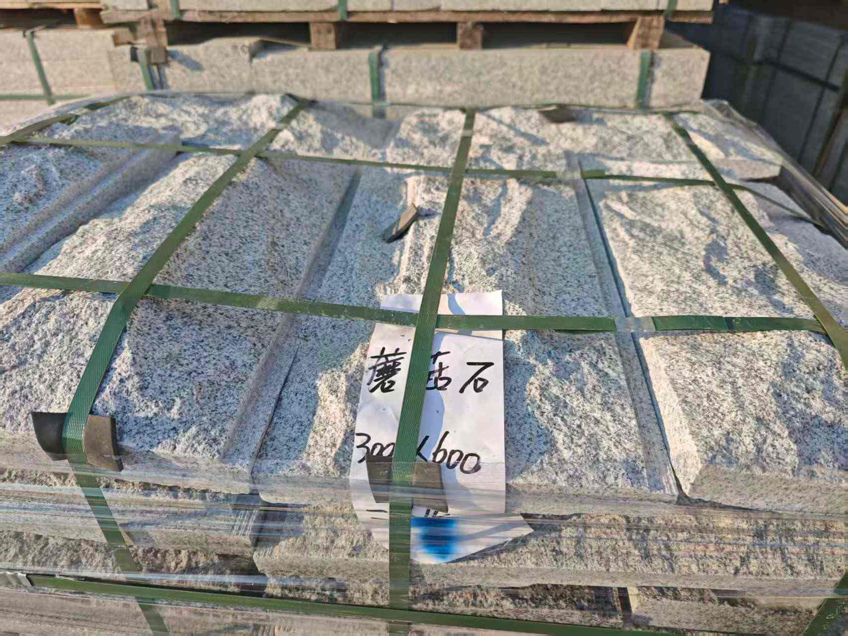 金昌芝麻白蘑菇石，自然面