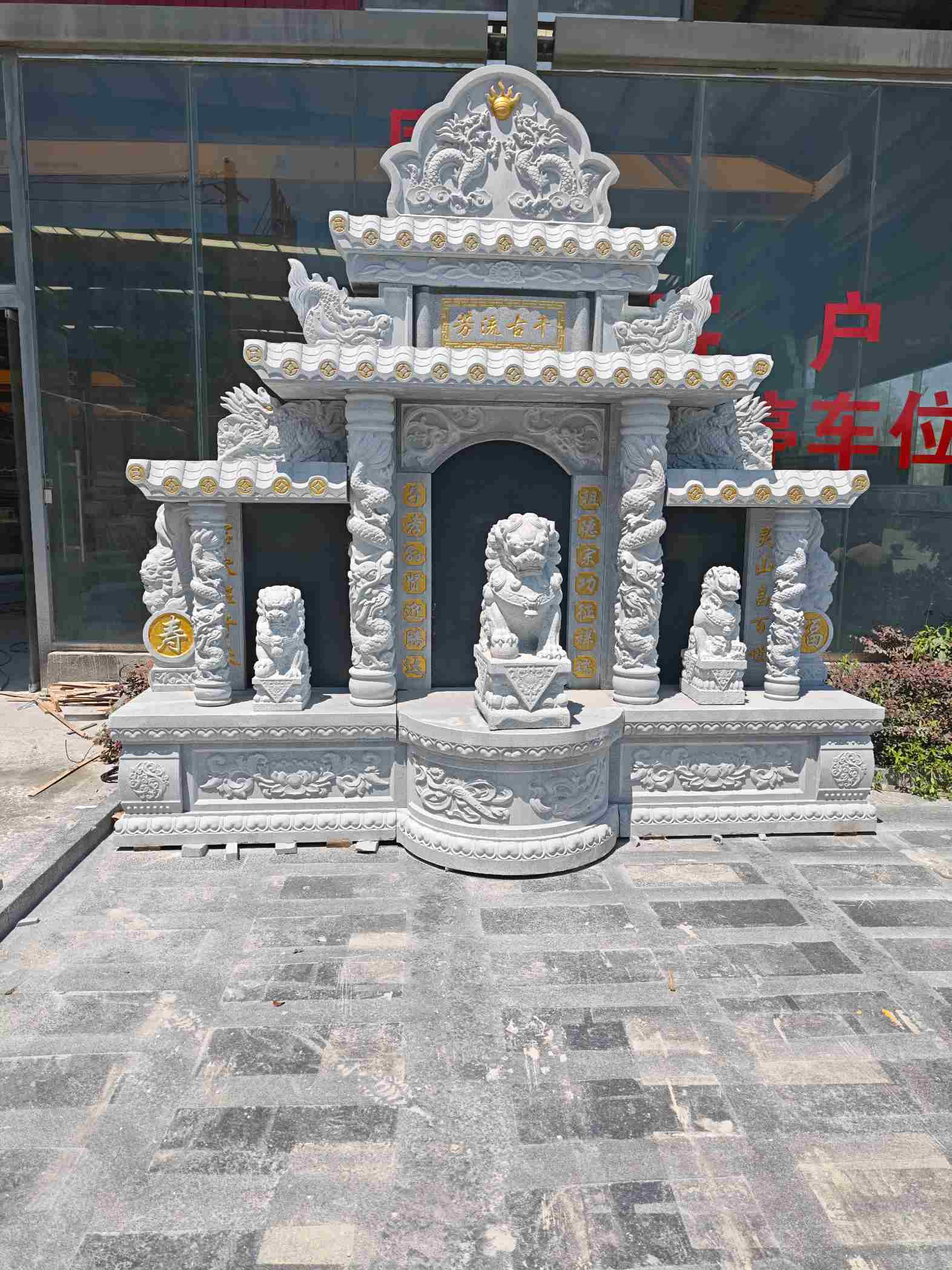 金昌芝麻白中国黑石材套墓 花岗岩墓碑